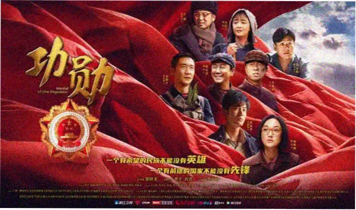 七七影院本周航线精选横幅二