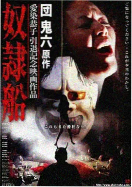 十月追剧日历刷新动态配图